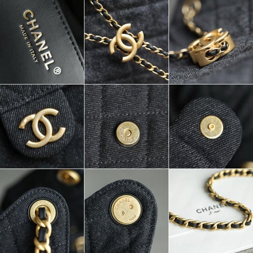 CHANEL 25 SMALL BAG