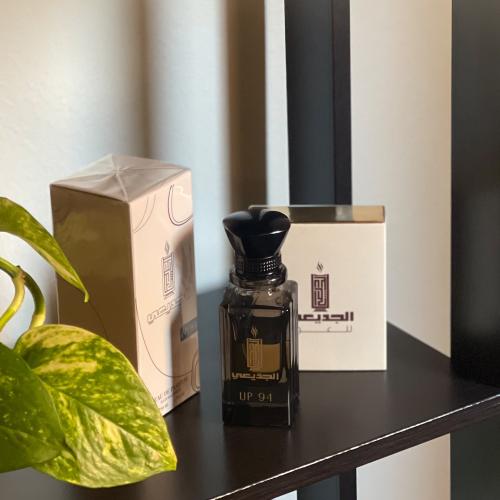 عرض أوقية كينام سوبر و عطر UP94
