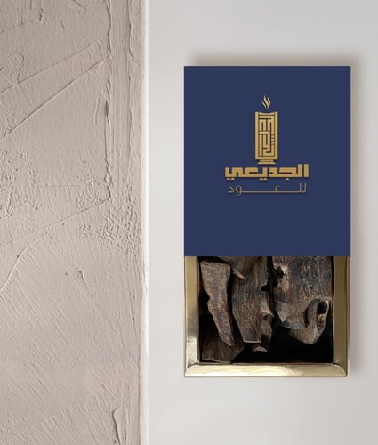 كينام تربل