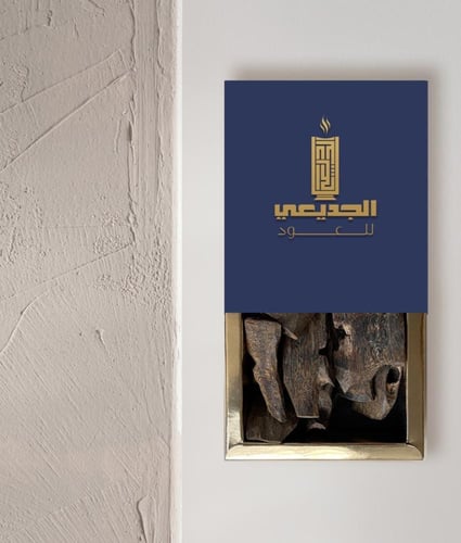 كينام تربل