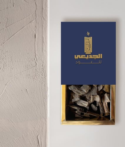 كينام سوبر مرتفع