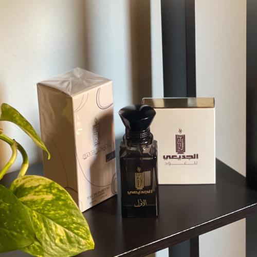 عرض أوقية كينام و عطر الأول