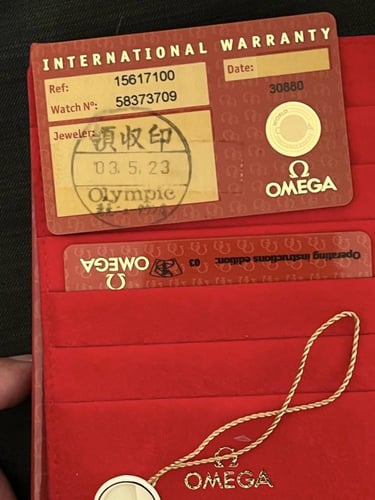 اوميغا كانسليشن - نسائي