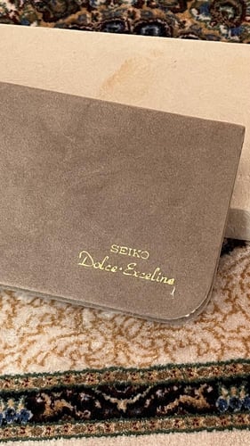 ساعة سيكو - مربع