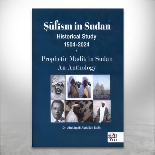 SUFISM in SUDAN Historical Study Prophetic Madih i...