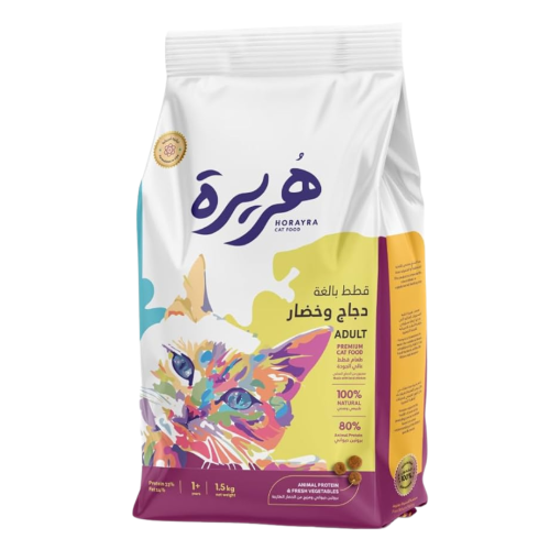 هريرة طعام جاف بالدجاج والخضار للقطط البالغة