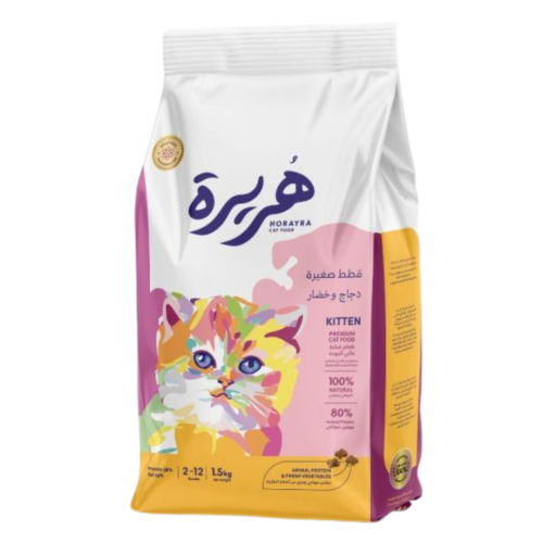 هريرة طعام جاف كيتن بالدجاج والخضار للقطط الصغيرة