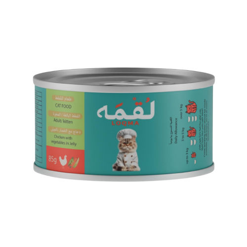 لقمة طعام رطب بالدجاج والخضار في الجيلي 85غ