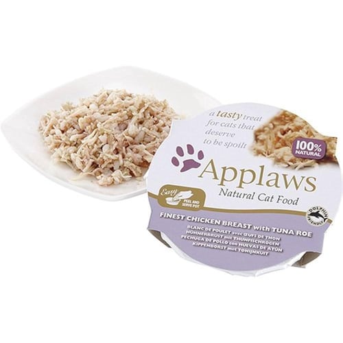 ابلاوز تشكيله متعدده اختيار الدجاج 8×60غ