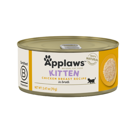 ابلاوز طعام رطب صدور الدجاج للقطط الصغيرة 70غ