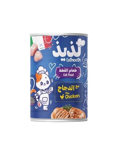 لذيذ طعام رطب بالدجاج للقطط البالغة 400غ