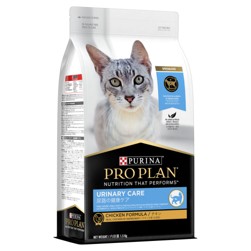 بورينا بروبلان طعام جاف للعناية بالمسالك البولية ل...