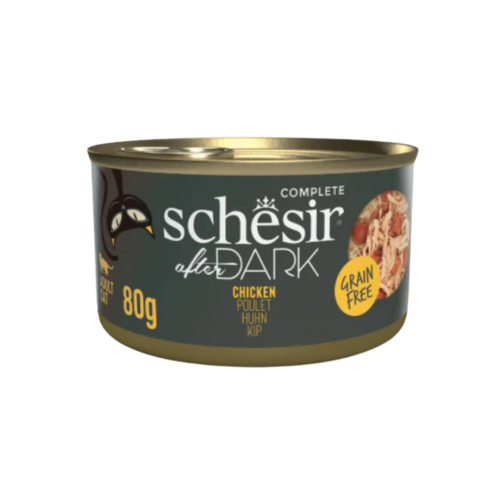 شيزر افتر دارك طعام رطب وجبة متكاملة بالدجاج في ال...