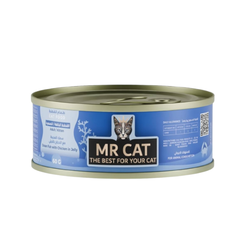 مستر كات طعام رطب سمك المحيط مع الدجاج في الجيلي 6...