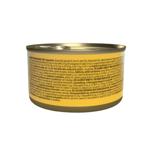 شيزر افتر دارك طعام رطب وجبة متكاملة بالدجاج 80غ