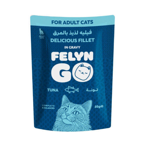 فيلاين قو طعام رطب أظرف التونا في المرق 85غ