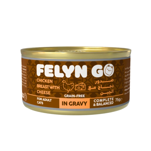 فيلاين قو طعام رطب صدور الدجاج مع الجبن في المرق 7...