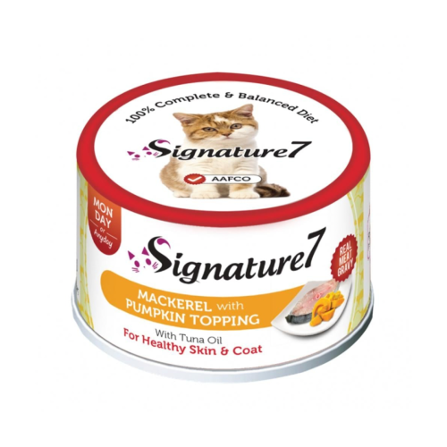 سيقنتشر7 طعام رطب للقطط ماركيل واليقطين 70غ