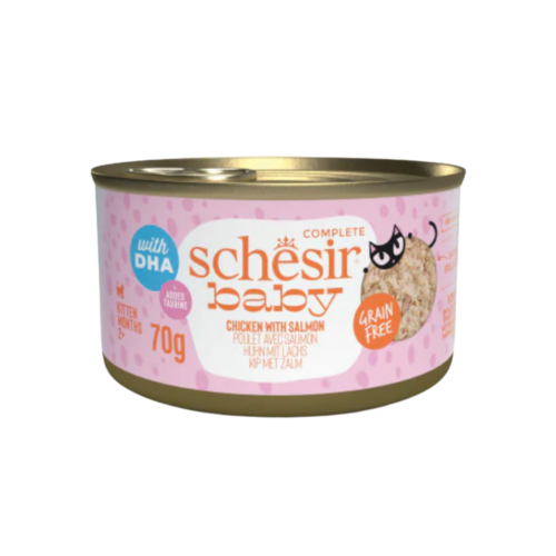 شيزر كيتن طعام رطب وجبة متكاملة بالدجاج والسلمون 7...