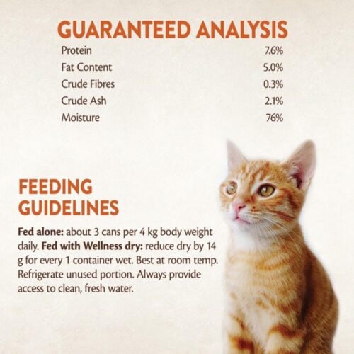 ويلنس كور سيجنتشر طعام رطب بالدجاج والديك الرومي و...