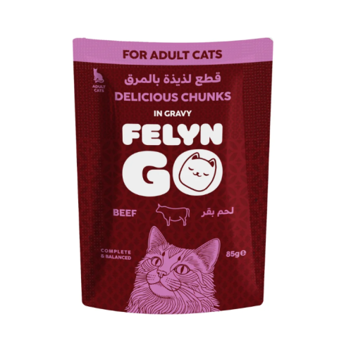 فيلاين قو طعام رطب أظرف اللحم البقري في المرق 85غ