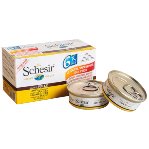 شيزر طعام رطب الدجاج مع الأرز في الجيلي للقطط 50غ×...