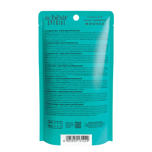 شيزر سبيشل طعام رطب وجبة متكاملة بالسمك للعناية با...