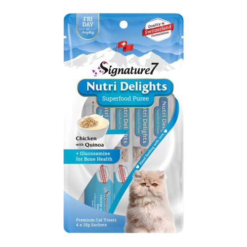 سيقنتشر7 مكافأة الدجاج والكينوا مهروس 15غ×4