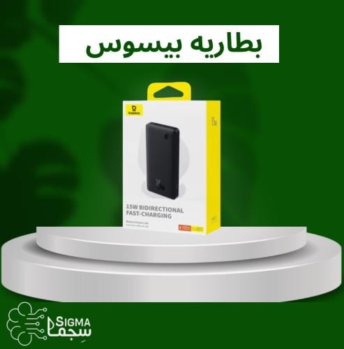 بطارية متنقله بيسوس 10الاف