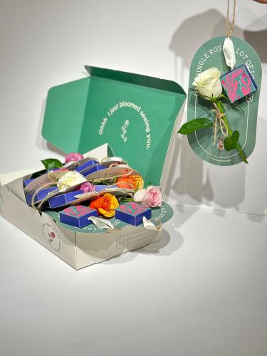 بوكس توزيعات بلومست للعيد