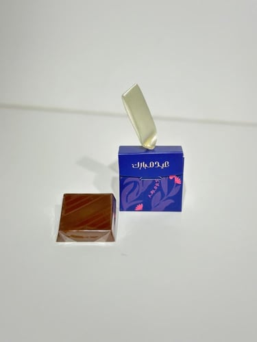 بوكس توزيعات بلومست للعيد