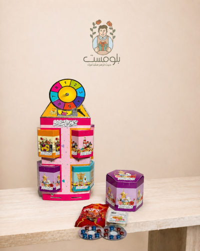Kids Eid giveaways