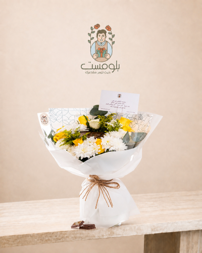 Father Bouquet
