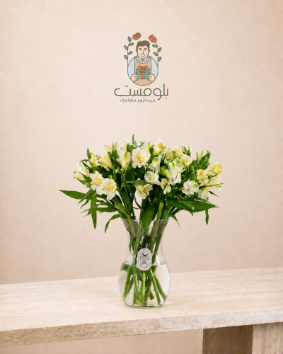 الحب النقي