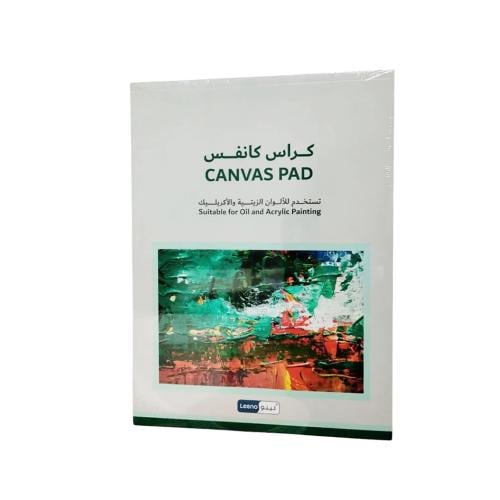 كراس كانفس للرسم 300 جم/م² 10 أوراق LEENO - A4