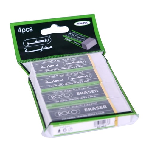 محاية رصاص وسط - ROCO