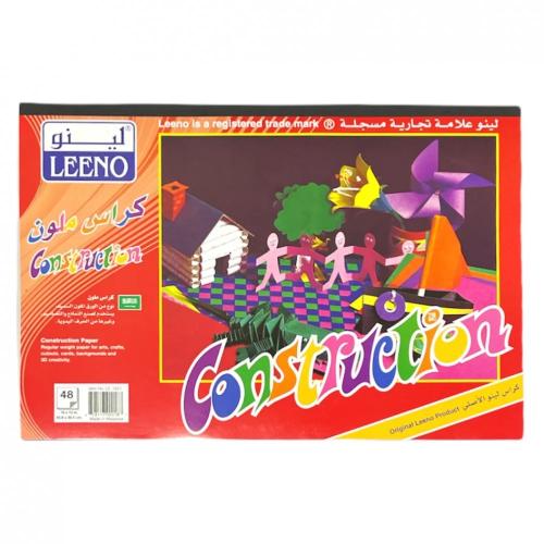 كراسة ورق ملون 30.5×45.8 سم - LEENO