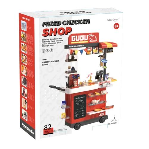 لعبة مطبخ الشيف سوبر 82 قطعة