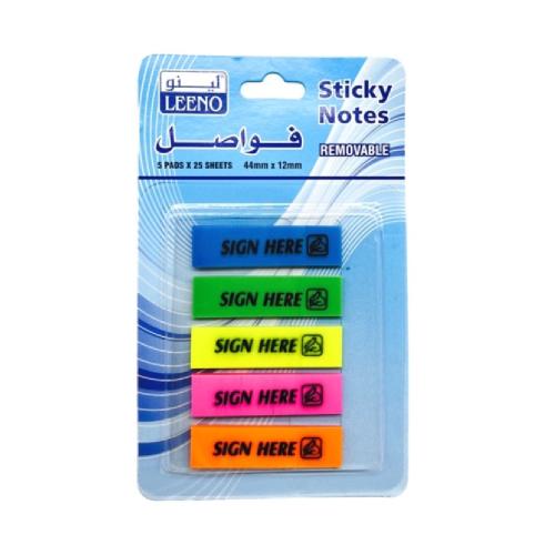 فواصل ملاحظات لاصقة "SIGN HERE – وقّع هنا" ملونة –...
