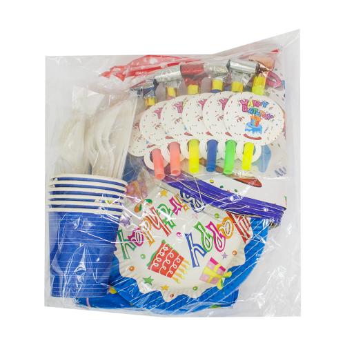 طقم حفلات HAPPY BIRTHDAY