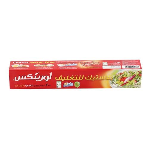 بلاستيك للتغليف مع قاطع للبلاستيك - ORINEX