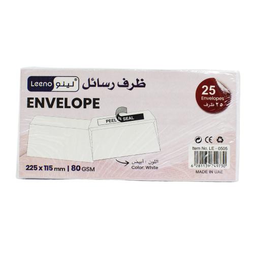 أظرف رسائل بيضاء – LEENO Envelope