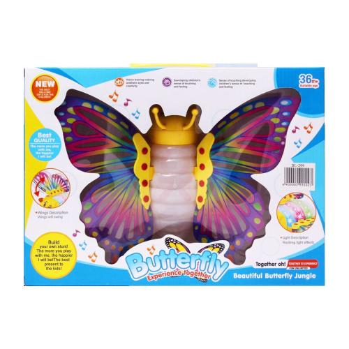 فراشة تفاعلية مضيئة وموسيقية – Butterfly Experienc...