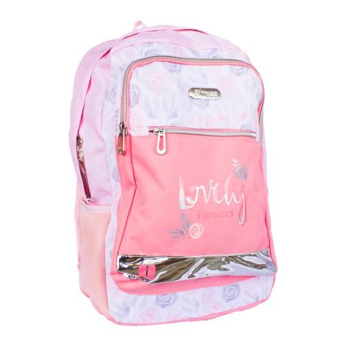 شنطة ظهر 17.5 أنش - PAUSE