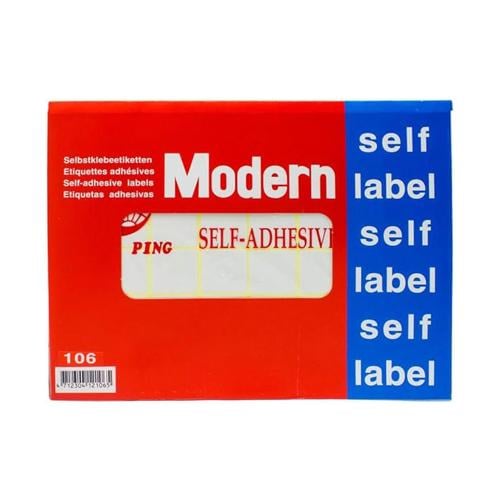 استيكر أبيض مربع ( 106 ) - MODERN