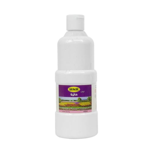 الوان مائية 450 مل - MNR