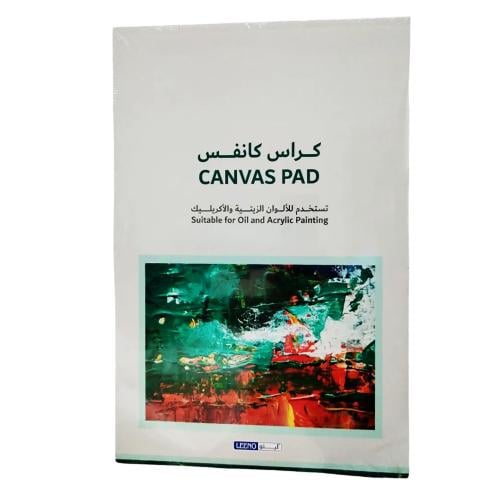 كراس كانفس للرسم 300 جم/م² 10 أوراق LEENO - A3