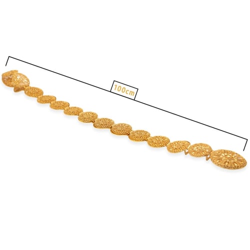 حزام الاوراق الصغيره