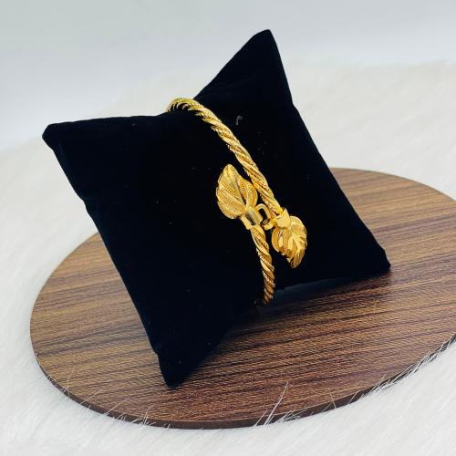 اساور مبروم