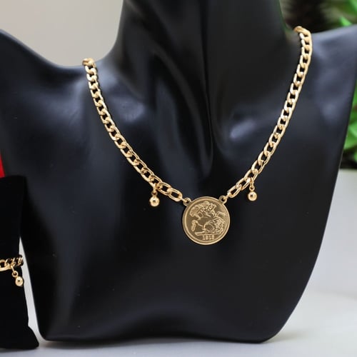 طقم جنيهات ثلاث قطع